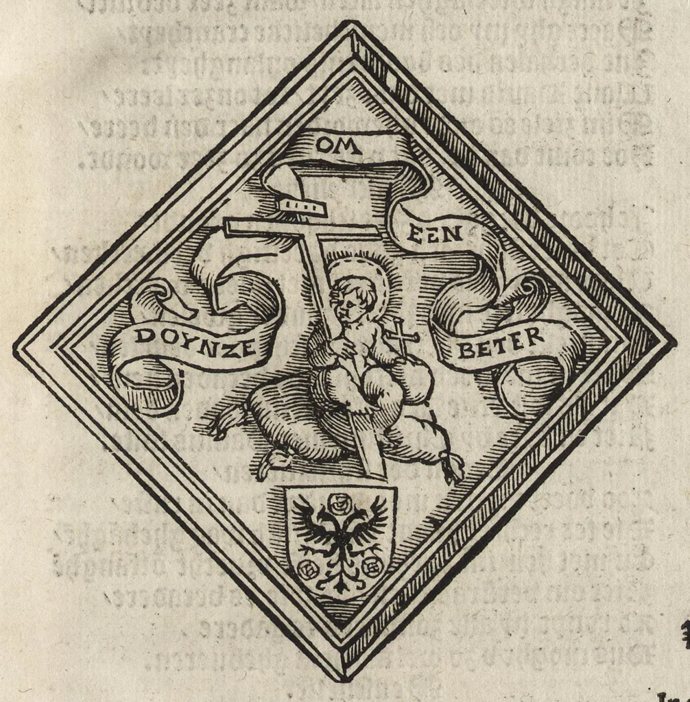 An illustration from Spelen va[n] zi[n]ne byden xix. gheco[n]firmeirde[n] cameren van rhetorijcken : binne[n[ der stede van Ghendt co[m]parerende, [ver]tooght, volghende den octroye vander K. Maiesteyt, Graue va[n] Vlaendren, onzen gheduchte[n] heere, schepenen der zeluer stede en[de] camere van rhetorijcke vand' helighe Drivuldigheyt ghezeyt de Fonteynisten, verleent, en[de] der quarte wtghezo[n]de[n] op de questye welc de[n] me[n]sche steruen[de] meesten troost es : de zelue spelen beghinnende by ordre zoo, hier naer volght den xij. junij int jaer MCCCCCxxxix, en[de] wierden vulspeilt en[de] ghehendt den xxiij. vanden jare en[de] maendt voorschreuen, 1539, leaf 298