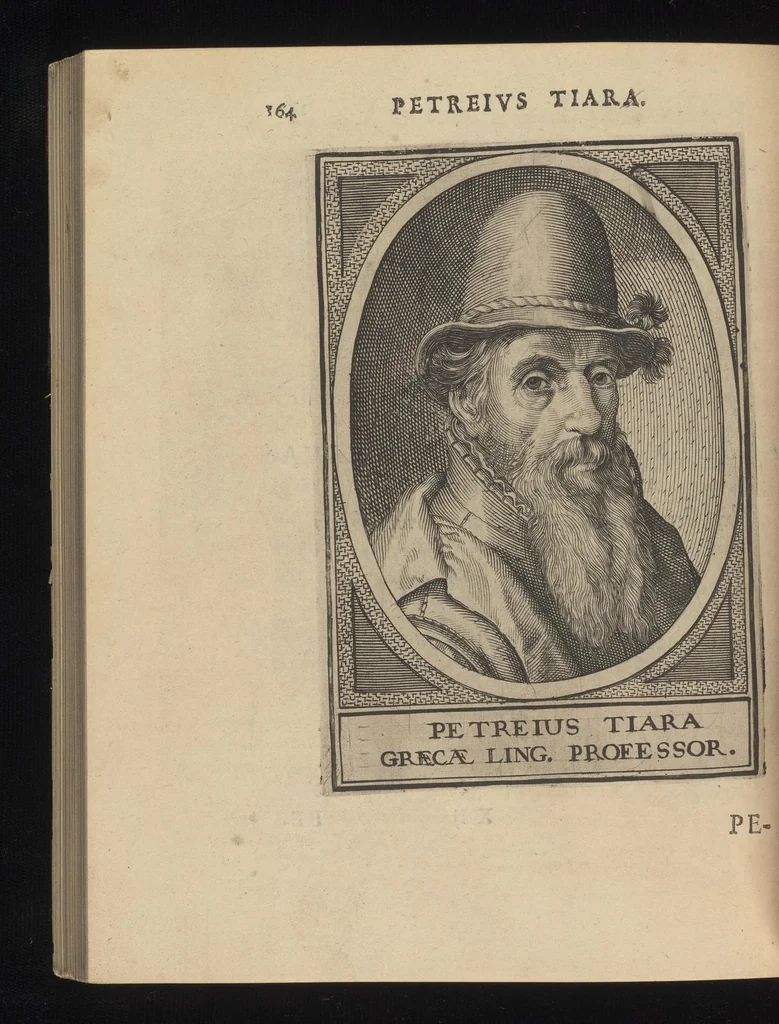 An illustration from Illustrium Hollandiae & VVestfrisiae ordinum alma Academia Leidensis, 1614, leaf 235