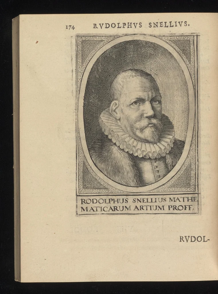 An illustration from Illustrium Hollandiae & VVestfrisiae ordinum alma Academia Leidensis, 1614, leaf 245
