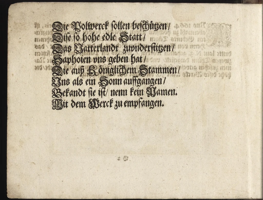 An illustration from Dem durchleichtigisten Fürsten vnd Herrn Herrn Maximilian Emmanuel in Ober- vnd Nidern Baijrn, auch der Obern Pfaltz Herzoge[n], Pfaltzgrafen beij Rhein, dess Heil. Röm. Reichs Ertztruchsess und Churfürsten, Landgraffen zu Leichtenberg &c, 1685, leaf 17