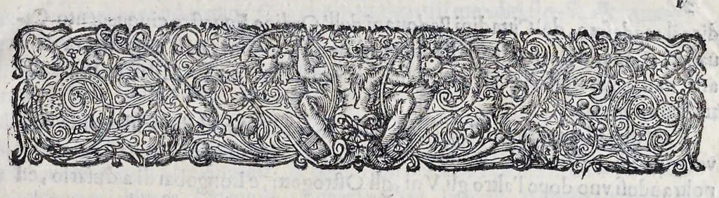 An illustration from Esequie fatte in Padoua al gra[nde] prior di Lombardia f. Agostino Forzadura, sig. di Candiolo &c., li xix aprile M.DC.LXIII, 1663, leaf 12