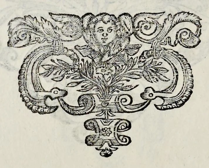 An illustration from Esequie fatte in Padoua al gra[nde] prior di Lombardia f. Agostino Forzadura, sig. di Candiolo &c., li xix aprile M.DC.LXIII, 1663, leaf 57