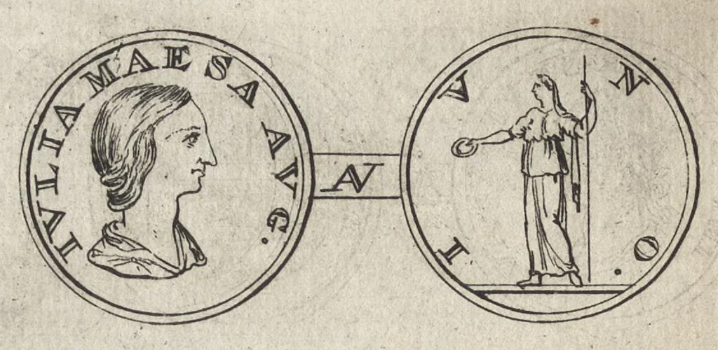 An illustration from Numismata imperatorum romanorum praestantiora a Julio Caesare ad Postumum et tyrannos, 1694, leaf 307