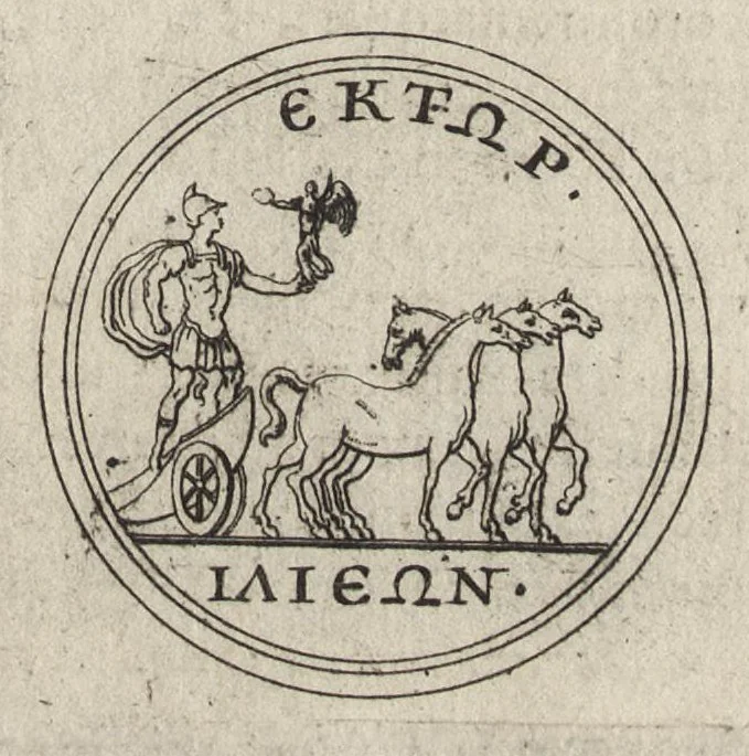 An illustration from Les Cesars de l'empereur Julien : traduits du grec, avec des remarques & des preuves illustrées par les médailles, & autres anciens monumens, 1683, leaf 330