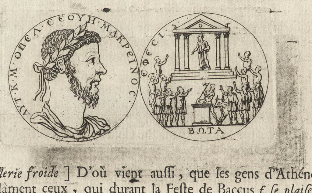 An illustration from Les Cesars de l'empereur Julien : traduits du grec, avec des remarques & des preuves illustrées par les médailles, & autres anciens monumens, 1683, leaf 391