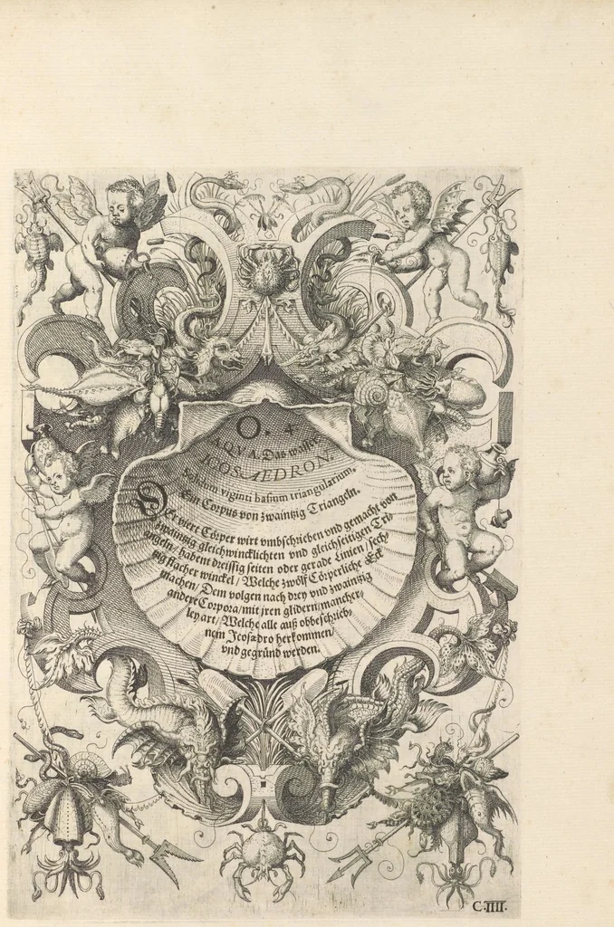 An illustration from Perspectiua corporum regularium : das ist, ein fleyssige Fürweysung, wie die fünff regulirten Cörper, daruon Plato inn Timaeo, vnnd Euclides inn sein Elementis schreibt, &c.; durch einen sonderlichen, newen, behenden vnd gerechten Weg, der vor nie im Gebrauch ist gesehen worden, gar künstlich inn die Perspectiua gebracht : vnd darzu ein schöne Anleytung, wie auss denselbigen fünff Cörpern one Endt, gar viel andere Cörper, mancherley Art vnd Gestalt, gemacht unnd gefunden werden mügen : allen Liebhabern der freyen Kunst zu Ehrn / ǂc durch Wentzeln Jamnitzer, burgern vnd Goldtschmid in Nürmberg, mit Götlicher Hülff an Tag geben &c, 1568, leaf 42