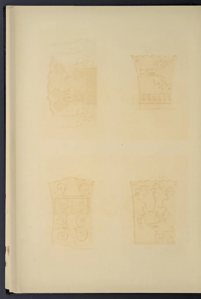 An illustration from Metal-work and its artistic design : dedicated, by express permission, to the Right Hon. Henry Labouchere, 1852, leaf 225