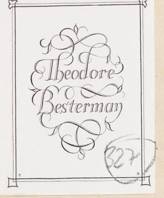 An illustration from Colvmna Antoniniana Marci Avrelii Antonini Avgvsti : rebvs gestis insignis germanis simvl, et sarmatis, gemino bello devictis ex s. c. Romae in Antonini foro, ad viã Flaminiã, erecta, 1672, leaf 1
