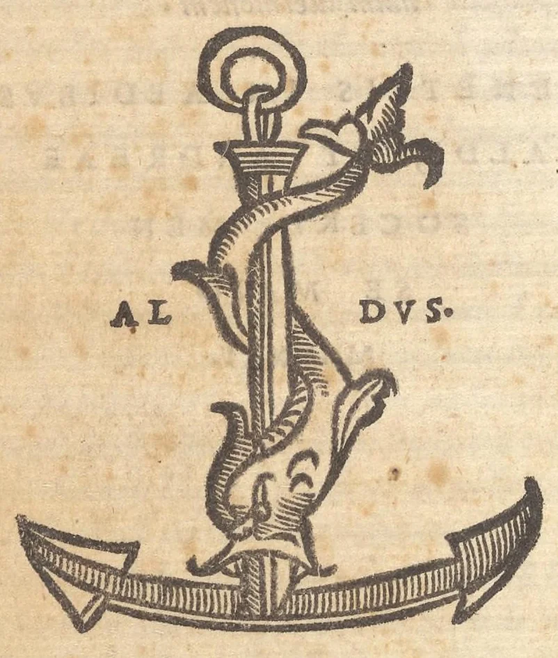 An illustration from L. Apuleii Metamorphoseos, siue, Lusus asini libri XI. : Floridoru[m] IIII. ; De deo Socratis I. ; De philosophia I. ; Asclepius Trismegisti dialogus eode[m] Apuleio iterprete ; Eiusdem Apuleij liber de dogmatis Platonicis ; Eiusde[m] liber de mundo, que[m] magna ex parte ex lib. Aristotelis eiusde[m] argumenti in Latinum traduxit, hic sanè liber mutilatus ante nostram impressionem circunferebatur eum nos fidem antiquissimi codicis secuti, restituimus multos aut, & quide[m] insigneis errores commisit Apuleius in uertendo hoc libro, quos omneis indicauit Petrus Alcyonius Graeca, & Latina literatura praestantissimus, & philosophus clarissimus cum librum illum Latinitate donaret ; Apologiae II. ; Isagogicus liber Platonicae philosophiae per Alcinou[m] philosophum, Graece impressus nam maluimus hunc Graecum imprimere, quàm Latinum, cum inepta tralatione cuiusdam Episcopi Tropiensis barbarus esset, 1521, leaf 567