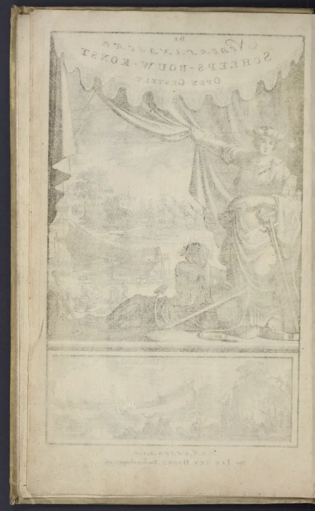 An illustration from De nederlandsche scheeps-bouw-konst open gestelt : vertoonende naar wat regel, of evenredenheyd, in Nederland meest alle scheepen werden gebouwd : mitsgaders masten, zeylen, ankers, en touwen, enz. daar aan gepast : soo suit de schriften van ouder, als jonger bouw-meesters, als ook by eygen ondervindinge, tot nut van alle jonge bouw-meesters en knechten, als ook uitreeders en liefhebbers van scheepen, 1697, leaf 7