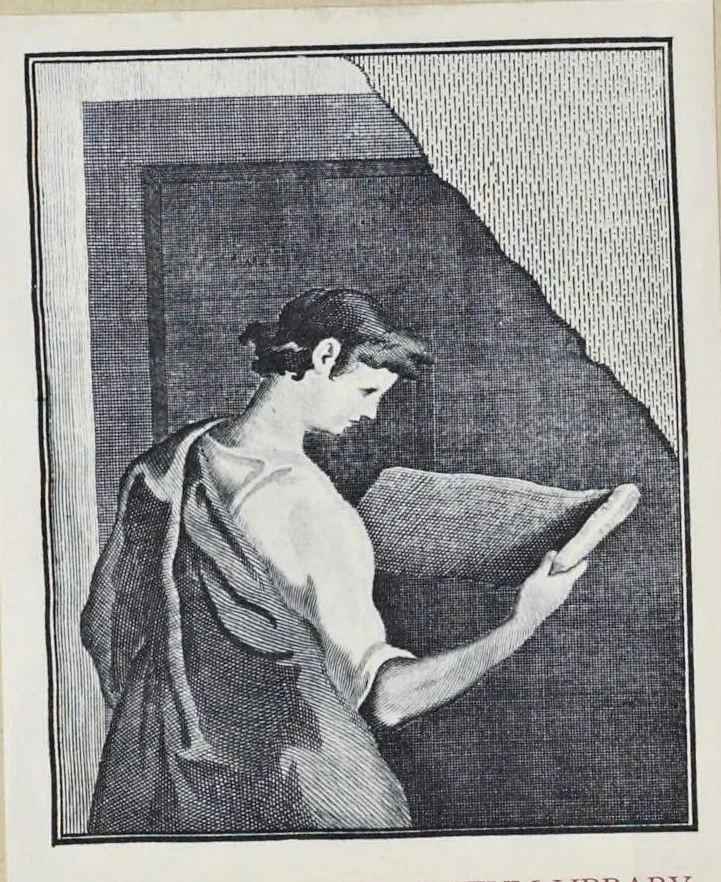 An illustration from Libro d'Antonio Labacco appartenente a l'architettvra nel qval si figvrano alcvne notabili antiqvita di Roma, 1559, leaf 1