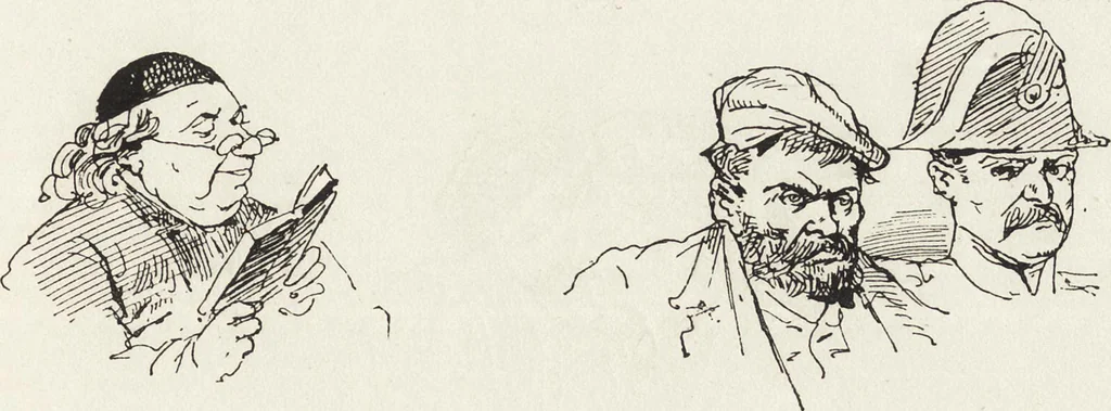 An illustration from La vie hors de chez soi (comédie de notre temps) l'hiver, le printemps, l'été, l'automne; études au crayon et à la plume, 1876, leaf 36