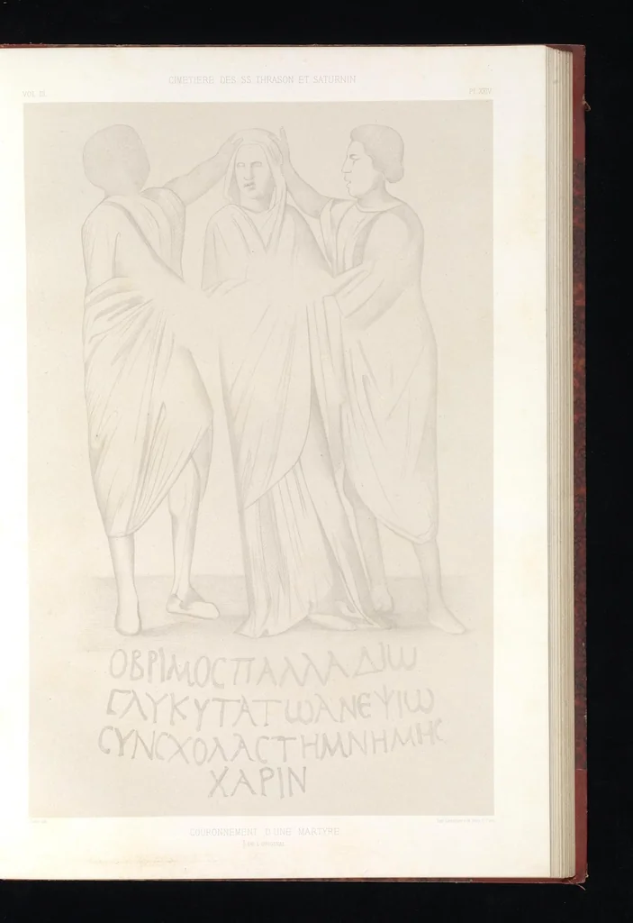 An illustration from Catacombes de Rome : architecture, peintures murales, lampes, vases, pierres précieuses gravées, instruments, objets divers, fragments de vases en verre doré, inscriptions, figures et symboles gravés sur pierre, 1851, leaf 54
