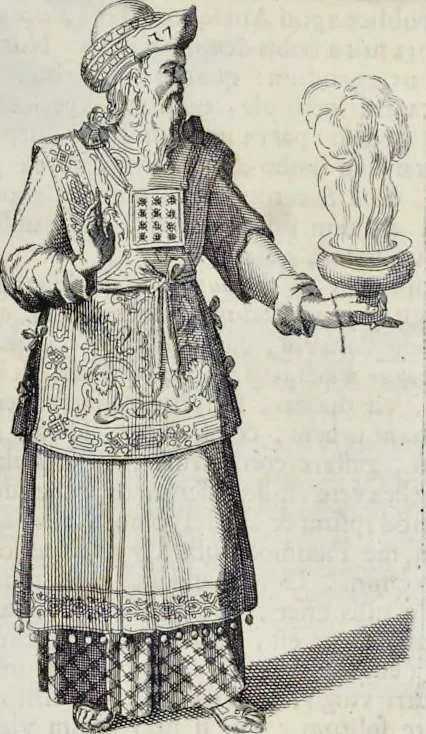 An illustration from Novus thesaurus antiquitatum romanarum, 1735, leaf 610
