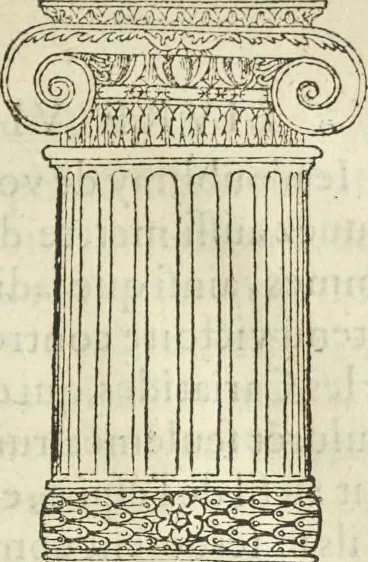 An illustration from Le premier tome de l'architectvre de Philibert de l'Orme .., 1568, leaf 460