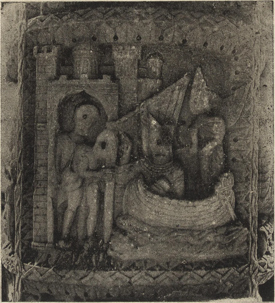 An illustration from La colonna del Cereo pasquale di Gaeta : contributo alla storia dell'arte medioevale, 1905, leaf 75