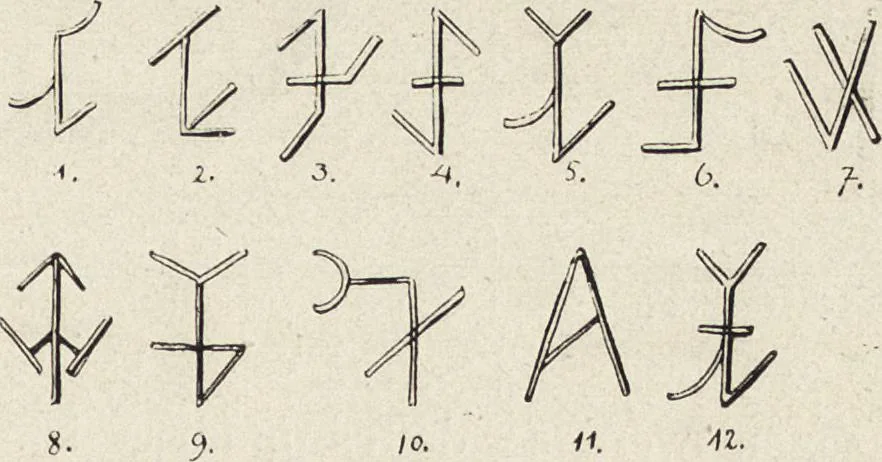 An illustration from Amtshauptmannschaft Oschatz, 1905, leaf 44