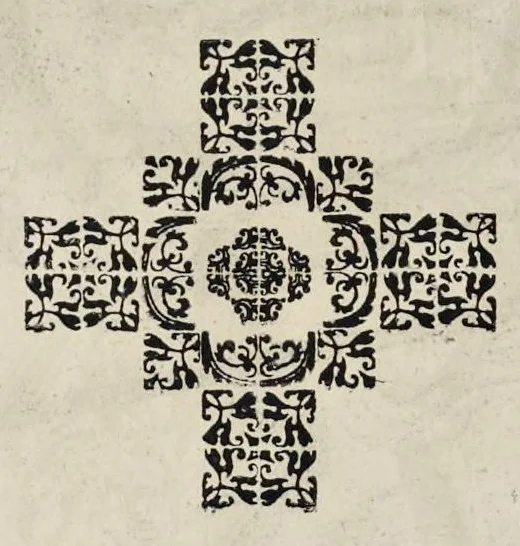 An illustration from Roma svbterranea novissima : in qva post Antonivm Bosivm antesignanvm, Io. Severanvm congreg. oratorii presbytervm, et celebres alios scriptores : antiqva Christianorvm et praecipue martyrun cœmeteria, titvli, monimenta, epitaphia, inscriptiones ac nobiliora sanctorvm sepvlchra, sex libris distincta illustrantvr et qvamplvrimae res ecclesiasticae iconibvs graphice describuntur, ac multiplici tum sacra, tum profana eruditione declarantur : cum duplici indice, capitum & rerum locupletissimo : opera et stvdio, 1651, leaf 567
