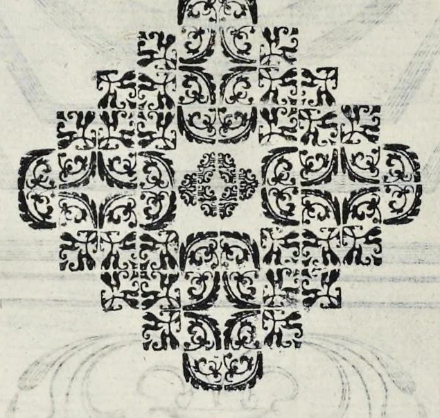 An illustration from Roma svbterranea novissima : in qva post Antonivm Bosivm antesignanvm, Io. Severanvm congreg. oratorii presbytervm, et celebres alios scriptores : antiqva Christianorvm et praecipue martyrun cœmeteria, titvli, monimenta, epitaphia, inscriptiones ac nobiliora sanctorvm sepvlchra, sex libris distincta illustrantvr et qvamplvrimae res ecclesiasticae iconibvs graphice describuntur, ac multiplici tum sacra, tum profana eruditione declarantur : cum duplici indice, capitum & rerum locupletissimo : opera et stvdio, 1651, leaf 589