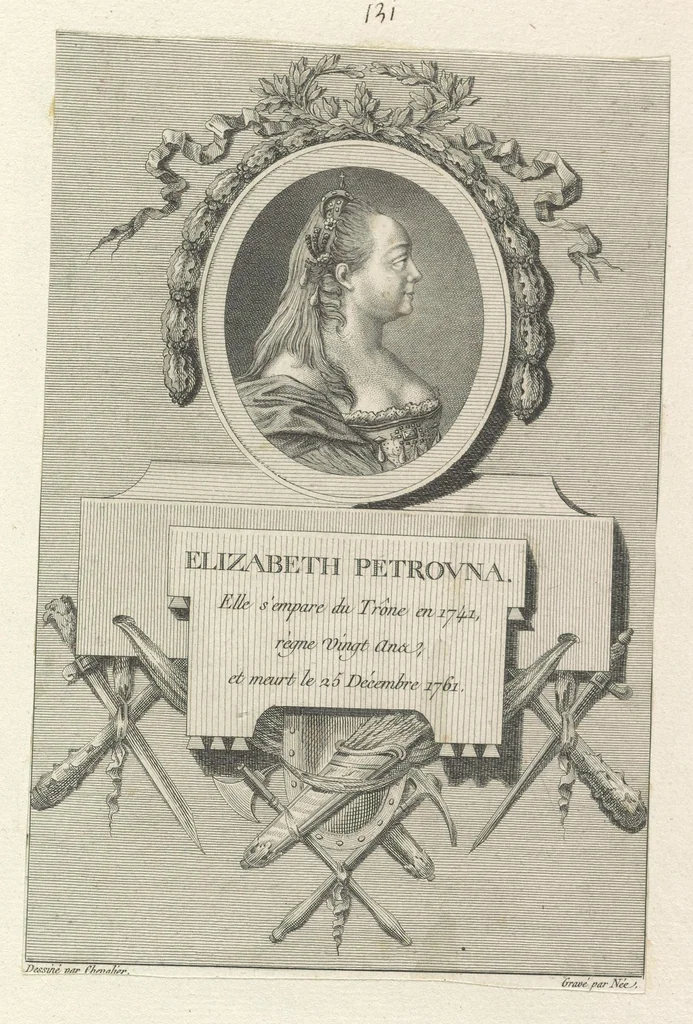An illustration from Monumens de l'histoire de France, en estampes et dessins .., 1783, leaf 134
