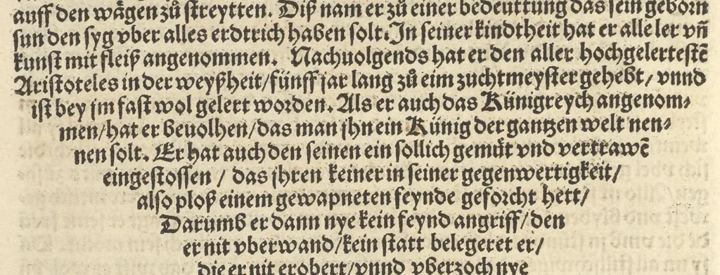 An illustration from Des hochberümptesten Geschicht Schreybers Justini warhafftige Hystorien, die er auss Trogo Pompeio gezoge[n] vn[d] inn vierzig vier Bücher aussgeteylt darinn er von vil Künigreychen der Welt wie die auff vnnd Abgang genom[m]en beschryben, 1531, leaf 105