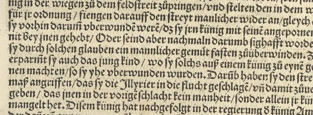 An illustration from Des hochberümptesten Geschicht Schreybers Justini warhafftige Hystorien, die er auss Trogo Pompeio gezoge[n] vn[d] inn vierzig vier Bücher aussgeteylt darinn er von vil Künigreychen der Welt wie die auff vnnd Abgang genom[m]en beschryben, 1531, leaf 67
