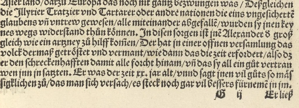 An illustration from Des hochberümptesten Geschicht Schreybers Justini warhafftige Hystorien, die er auss Trogo Pompeio gezoge[n] vn[d] inn vierzig vier Bücher aussgeteylt darinn er von vil Künigreychen der Welt wie die auff vnnd Abgang genom[m]en beschryben, 1531, leaf 84