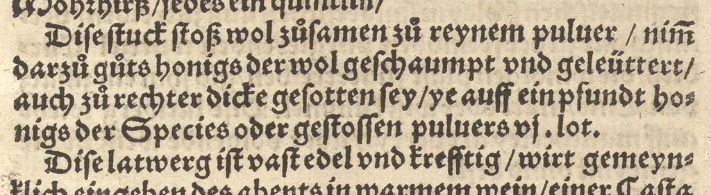 An illustration from Der drit Theyl der kleynen teütschen Apoteck, oder, Confectbüchlins von rechtem vnnd nutzlichem Gebrauch ordenlicher Vermischung vnd zů bereyttung aller Laxatiuen purgierender oder treibender Artzney, eynfacher, gemeyner vnuermischter, auch vermischter Stuck, mancherley Compositzen von Latwergen, Täflin, Getränck, Puluer, Clyster, Stůlzäpflin, Pillen vnd dergleichen den Leib zůreynigen vnd purgieren ... sampt notwendiger Erklärung jr Natur, Krafft vnd Würckung, auch wie solche auff das best erwölet warhafftig erkennet, vnd rechtgeschaffen bereyttet werden sollen für mancherley Kranckheyt menschlichs Leibs, 1552, leaf 252