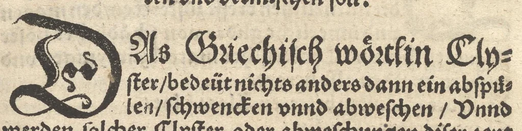 An illustration from Der drit Theyl der kleynen teütschen Apoteck, oder, Confectbüchlins von rechtem vnnd nutzlichem Gebrauch ordenlicher Vermischung vnd zů bereyttung aller Laxatiuen purgierender oder treibender Artzney, eynfacher, gemeyner vnuermischter, auch vermischter Stuck, mancherley Compositzen von Latwergen, Täflin, Getränck, Puluer, Clyster, Stůlzäpflin, Pillen vnd dergleichen den Leib zůreynigen vnd purgieren ... sampt notwendiger Erklärung jr Natur, Krafft vnd Würckung, auch wie solche auff das best erwölet warhafftig erkennet, vnd rechtgeschaffen bereyttet werden sollen für mancherley Kranckheyt menschlichs Leibs, 1552, leaf 327