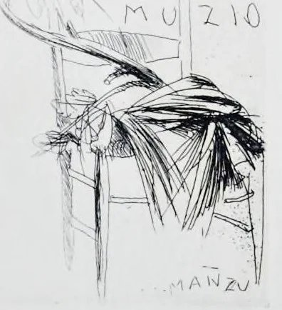 An illustration from Basilicae s. Mariae Maioris de Vrbe a Liberio Papa I. usque ad Pavlvm V. Pont. Max., lib. XII, 1621, leaf 1