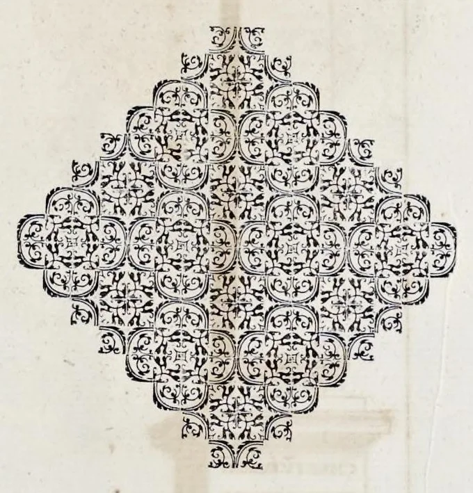 An illustration from Basilicae s. Mariae Maioris de Vrbe a Liberio Papa I. usque ad Pavlvm V. Pont. Max., lib. XII, 1621, leaf 108