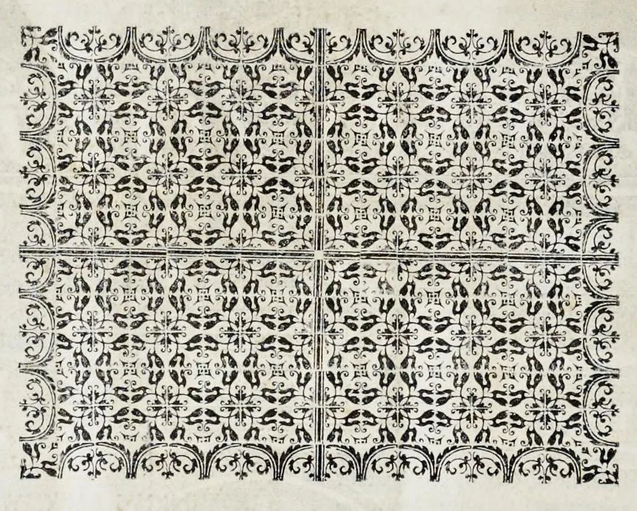An illustration from Basilicae s. Mariae Maioris de Vrbe a Liberio Papa I. usque ad Pavlvm V. Pont. Max., lib. XII, 1621, leaf 117