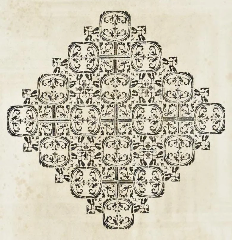 An illustration from Basilicae s. Mariae Maioris de Vrbe a Liberio Papa I. usque ad Pavlvm V. Pont. Max., lib. XII, 1621, leaf 129