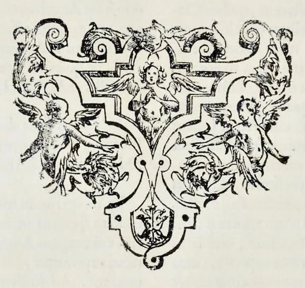 An illustration from Basilicae s. Mariae Maioris de Vrbe a Liberio Papa I. usque ad Pavlvm V. Pont. Max., lib. XII, 1621, leaf 231