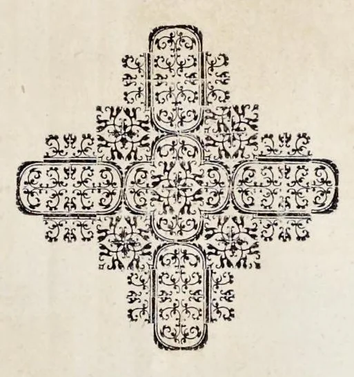 An illustration from Basilicae s. Mariae Maioris de Vrbe a Liberio Papa I. usque ad Pavlvm V. Pont. Max., lib. XII, 1621, leaf 262