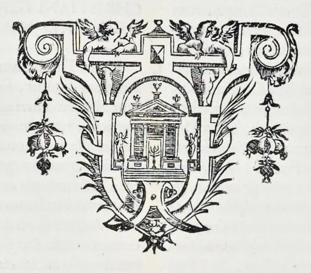 An illustration from Basilicae s. Mariae Maioris de Vrbe a Liberio Papa I. usque ad Pavlvm V. Pont. Max., lib. XII, 1621, leaf 97
