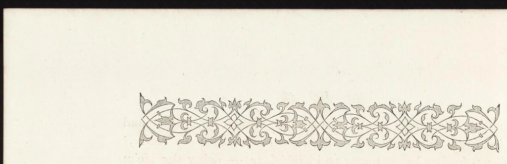 An illustration from Das land der Inca : in seiner bedeutung für die Urgeschichte der Sprache und Schrift, 1883, leaf 239
