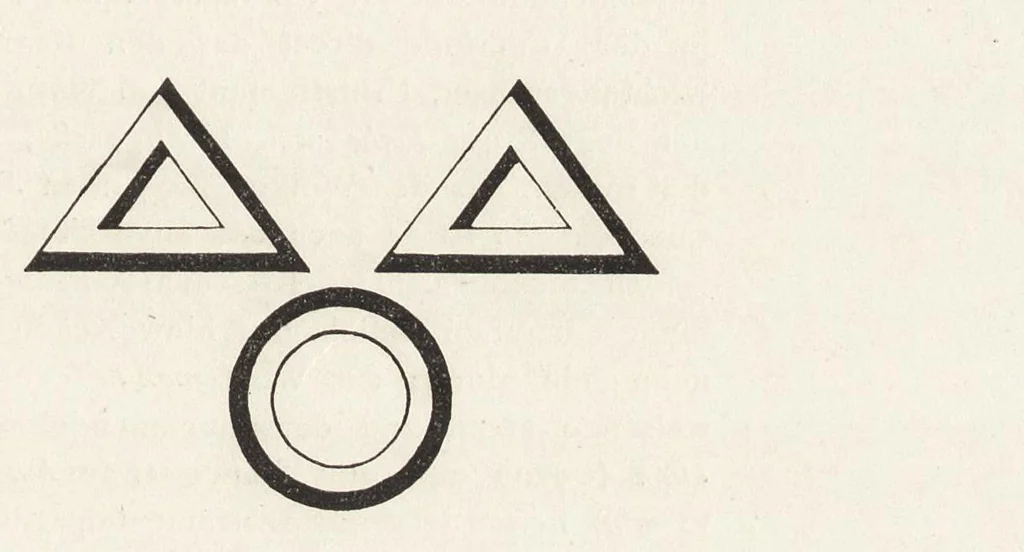 An illustration from Das land der Inca : in seiner bedeutung für die Urgeschichte der Sprache und Schrift, 1883, leaf 492