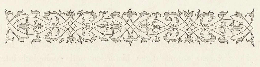 An illustration from Das land der Inca : in seiner bedeutung für die Urgeschichte der Sprache und Schrift, 1883, leaf 8