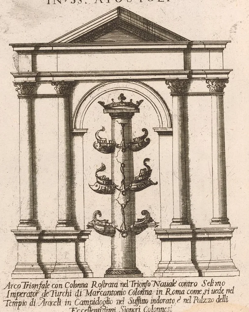 An illustration from Nova racolta degl'obelischi et colonne antiche, dellalma Citta di Roma con le sve dichiaratione, 1655, leaf 24