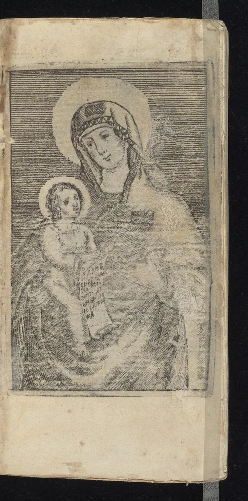 An illustration from Quattro portenti della natura, dell'arte, della grazia, e della gloria : rappresentati dalla nobile città di Messina, nell'anno 1685 ne' festeggiamenti della sagra lettera che le scrisse Maria Vergine, consegrati alla Santità di N.S. Innocenzo XI. Pon. O.M. co[n] le notizie più notabili della stessa città, e nel fine con vna difesa legitima della diuina lettera, 1685, leaf 4