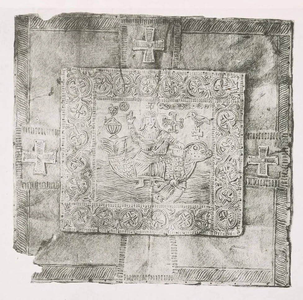An illustration from Commenti sopra suppellettili sacre di argento ed oro appartenute ai primissimi secoli della chiesa : pubblicati gia il 1o gennaio 1888 pel faustissimo giorno del sacerdotale giubileo di papa Leone XIII e dedicati ai cultori di archeologia cristiana, 1890, leaf 16