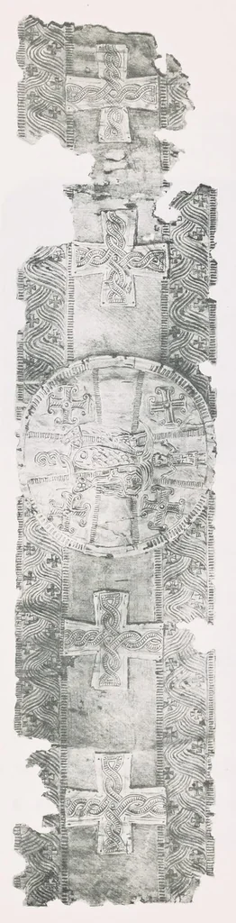 An illustration from Commenti sopra suppellettili sacre di argento ed oro appartenute ai primissimi secoli della chiesa : pubblicati gia il 1o gennaio 1888 pel faustissimo giorno del sacerdotale giubileo di papa Leone XIII e dedicati ai cultori di archeologia cristiana, 1890, leaf 26