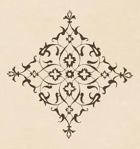 An illustration from Les peintures murales du Moyen Age & de la Renaissance en Forez, 1900, leaf 4
