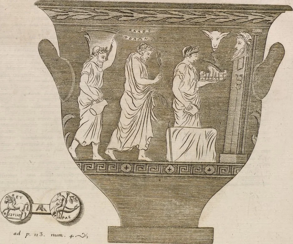 An illustration from Alexii Symmachi Mazochii Neapolit. ecclesiae canonici, regii sacrae scripturae interpretis Commentariorvm in Regii Hercvlanensis Mvsei aeneas Tabvlas heracleenses pars I[-II] .., 1754, leaf 161