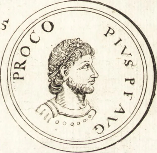 An illustration from Ammiani Marcellini Rerum gestarum qui de XXXI supersunt, libri XVIII, 1693, leaf 46
