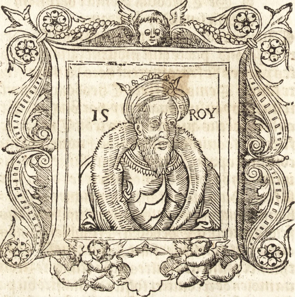 An illustration from Les anciennes et modernes genealogies des roys de France et mesment du roy Pharamond : auec leurs epitaphes et effigies .., 1527, leaf 173