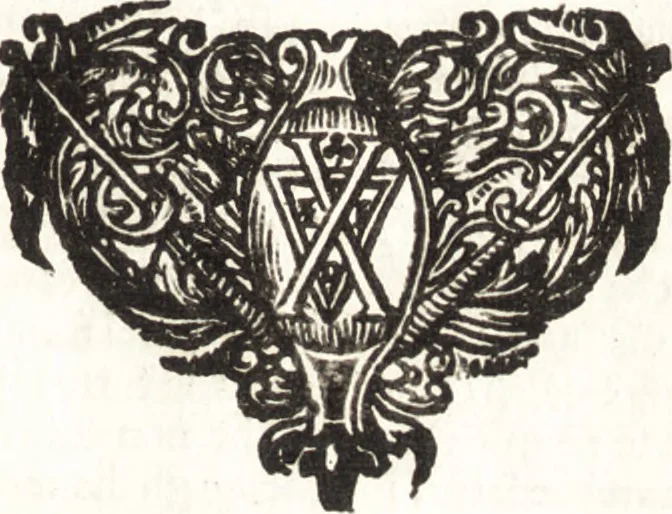 An illustration from Antonii van Dale M.D. De oraculis ethnicorum dissertationes duae : quarum prior de ipsorum duratione ac defectu, posterior de eorundem auctoribus : accedit et schediasma de consecrationibus ethnicis, 1683, leaf 32