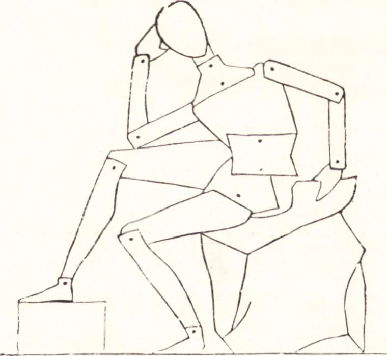 An illustration from The grammar of painting and engraving, 1874, leaf 122