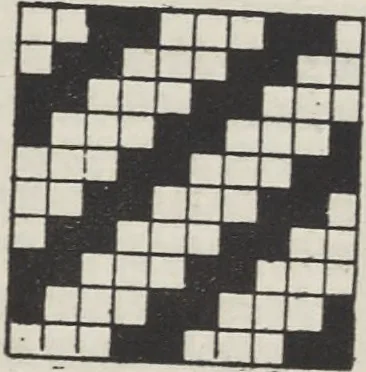 An illustration from Colour in woven design, 1890, leaf 270